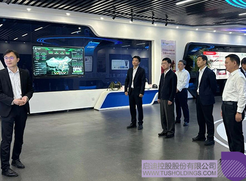 wechat picture_20240506131704c.jpg