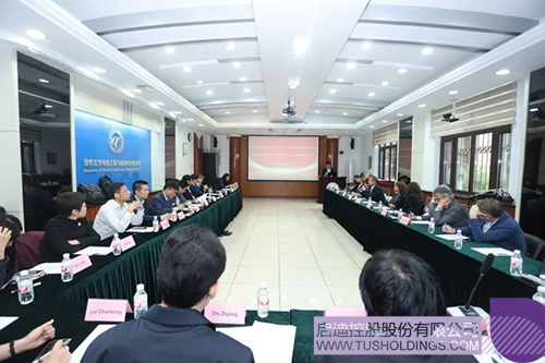 wechat picture_20240507101612c.jpg