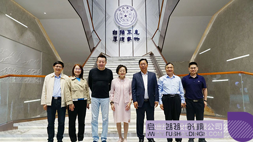 wechat picture_20240507101720c.jpg
