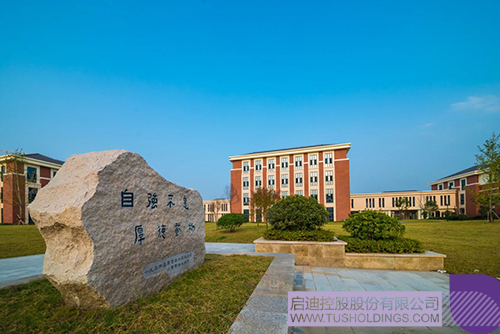 wechat picture_20240509094018c.jpg