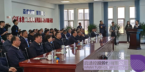 wechat picture_20240510095233c.jpg