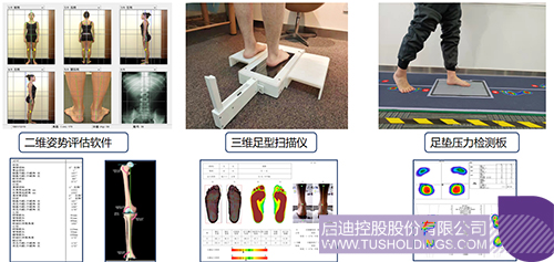 wechat picture_20240513135356c.jpg