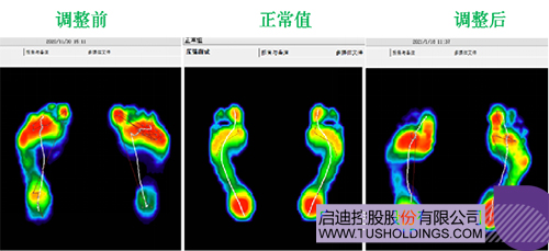 wechat picture_20240513135417c.jpg