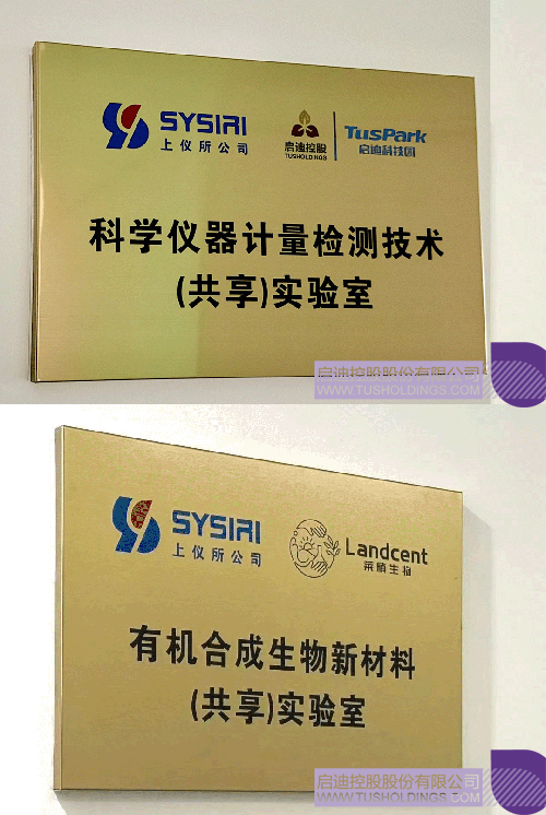 wechat picture_2024051509203122c.jpg