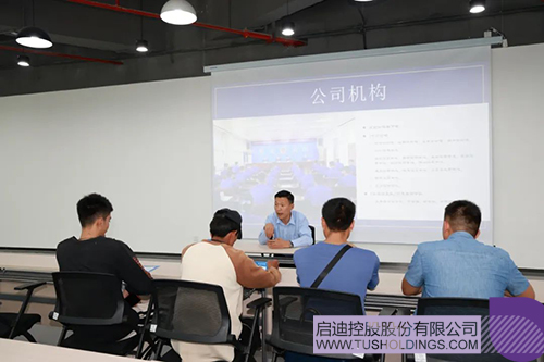 wechat picture_20240725141600c.jpg