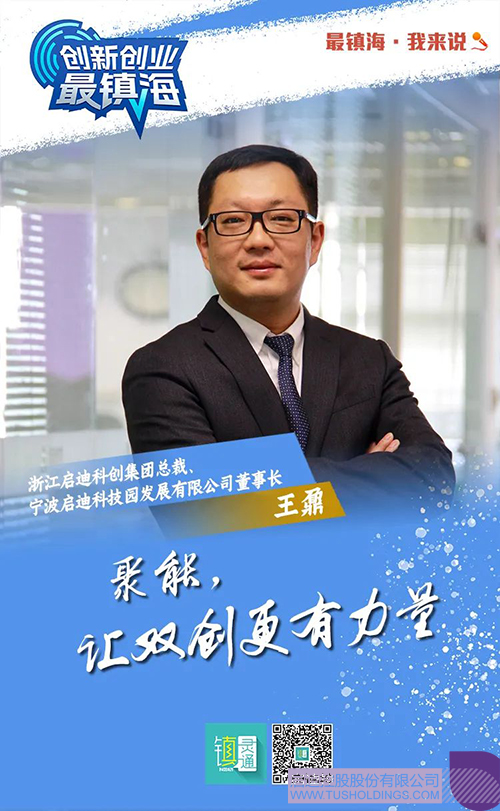 wechat picture_20240816142021c.jpg
