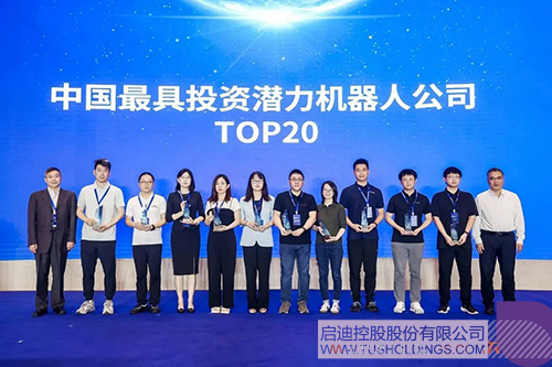 wechat picture_20240902102746c.jpg