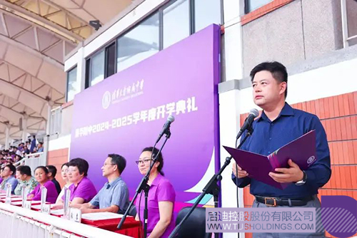 wechat picture_202409095124c.jpg
