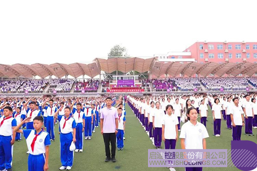 wechat picture_20240904095135c.jpg