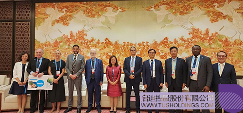 wechat picture_20240910090721c.jpg