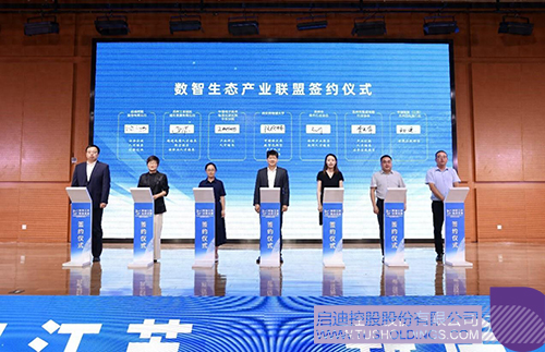 wechat picture_20240911101551c.jpg