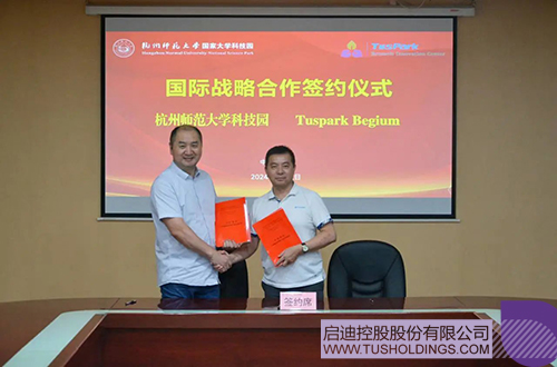 wechat picture_20240914085732c.jpg