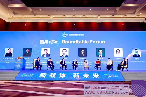 wechat picture_20240918101145c.jpg