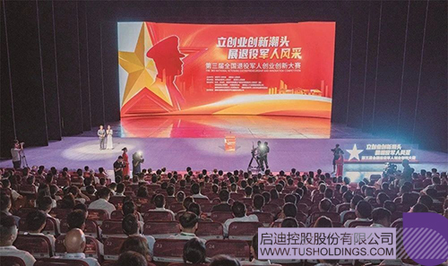 wechat picture_20240919102224c.jpg