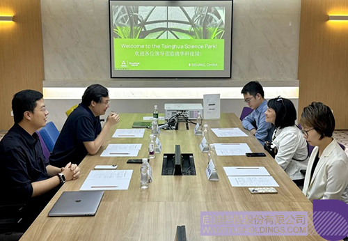 wechat picture_20240920104132c.jpg