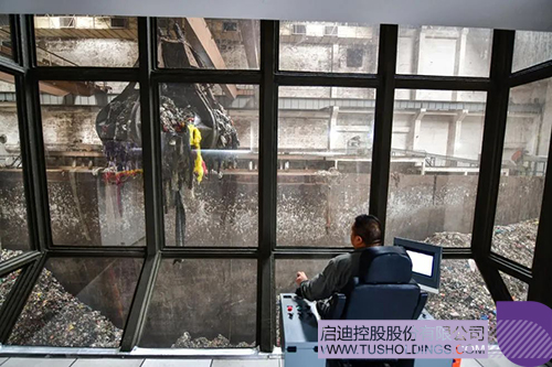 wechat picture_20240920104312c.jpg