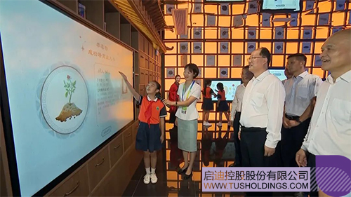 wechat picture_20240923104736c.jpg