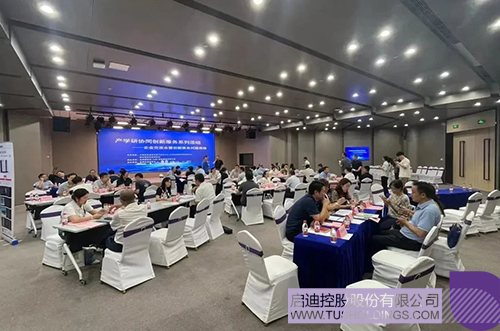 wechat picture_20240924095615c.jpg