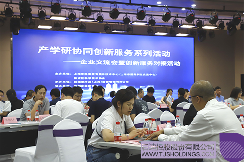 wechat picture_20240924095625c.jpg
