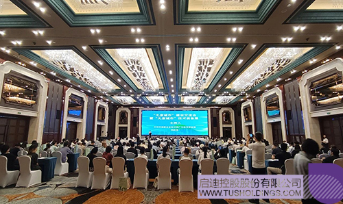 wechat picture_20240924095712c.jpg
