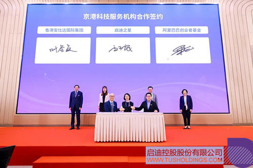 wechat picture_20240925083621c.jpg