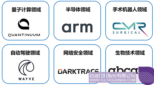 wechat picture_20240926091053c.jpg