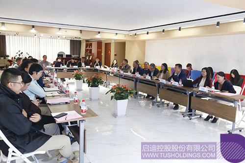 wechat picture_20241011101407c.jpg