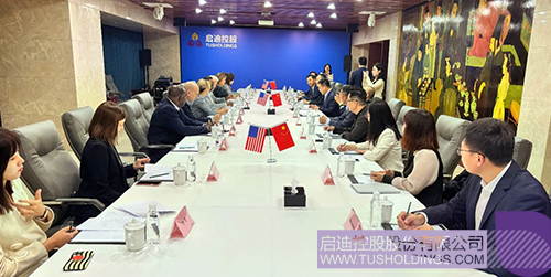 wechat picture_20241014195225c.jpg