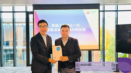 wechat picture_20241015103831c.jpg