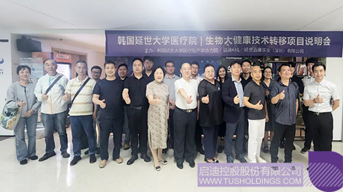 wechat picture_20241017133748c.jpg