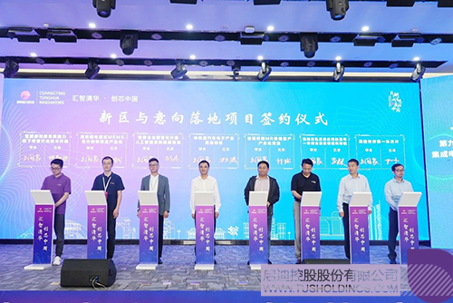 wechat picture_20241018093040c.jpg