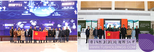 wechat picture_20241024093853c.jpg