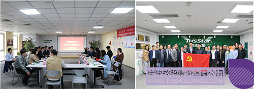 wechat picture_20241024093857c.jpg