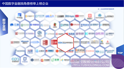 wechat picture_20241024094456c.jpg