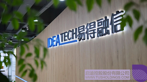 wechat picture_20241024094503c.jpg