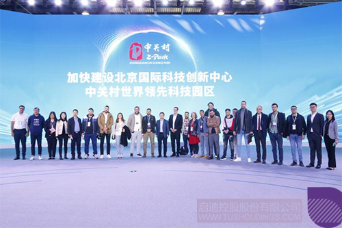 wechat picture_20241025082507c.jpg