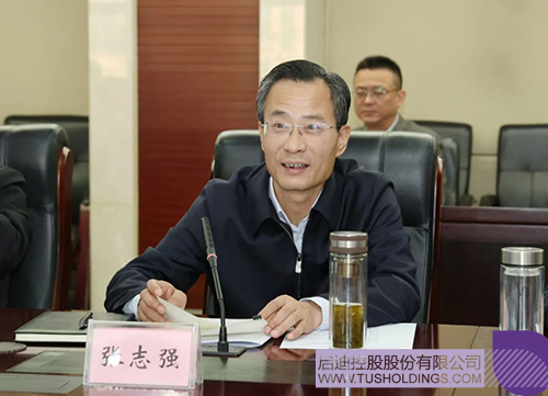 wechat picture_20241028091203c.jpg