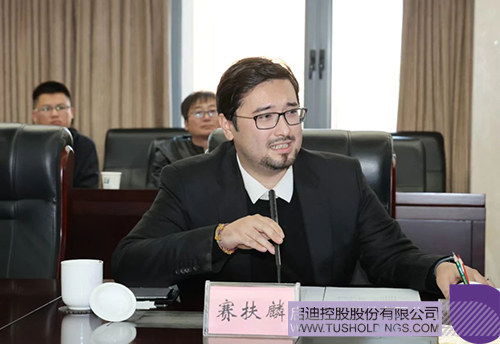 wechat picture_20241028091207c.jpg