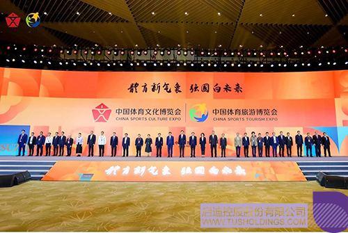 wechat picture_202411095404c.jpg