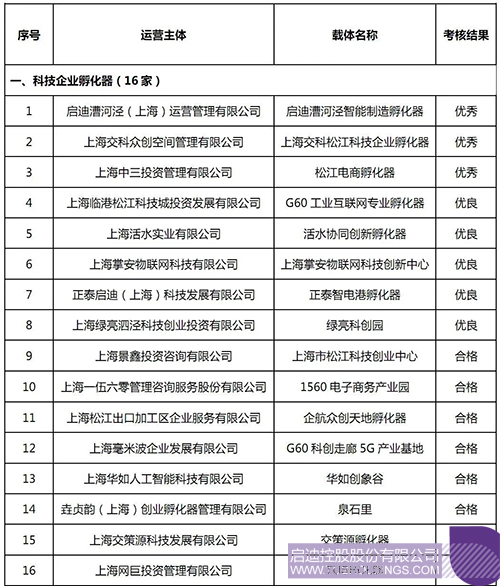 wechat picture_20241104082431c.jpg