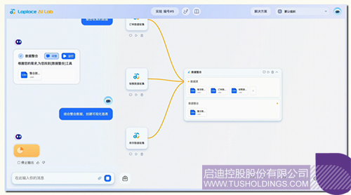 wechat picture_20241106084927c.jpg