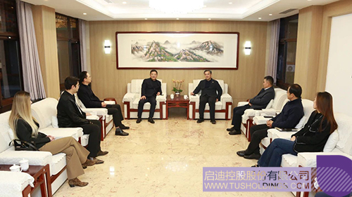 wechat picture_20241111092939c.jpg