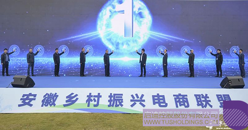 wechat picture_20241111093054c.jpg