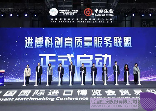 wechat picture_20241111104143c.jpg