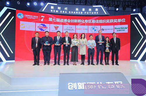 wechat picture_20241111104152c.jpg