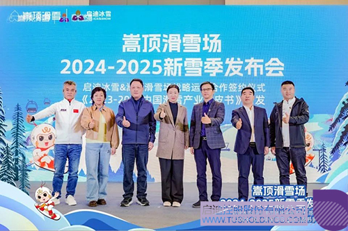 wechat picture_20241111104501c.jpg