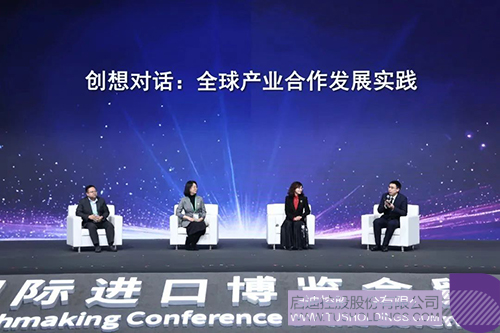 wechat picture_20241112094421c.jpg