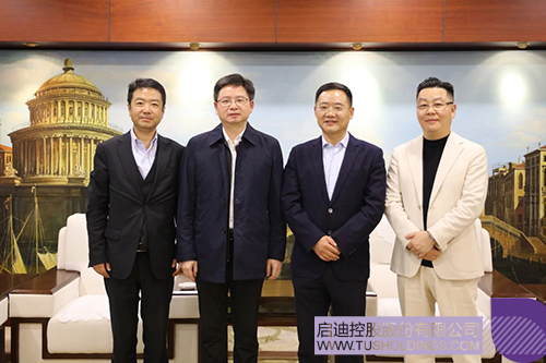 wechat picture_2024114092631c.jpg