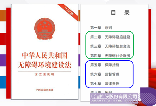 wechat picture_2024111090431c.jpg