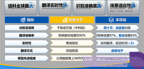 wechat picture_202411515090444c.jpg